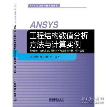 花呗提现手术费的计算方式与案例分析