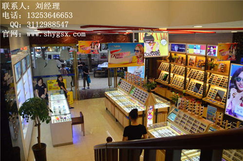 泉州眼镜店加盟品牌推荐，优质品牌大盘点