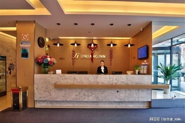 如何合法查询酒店开房记录？这些知识必须知道！