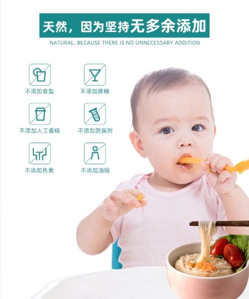 揭秘母婴品牌排行，挑选最适合你的宝贝
