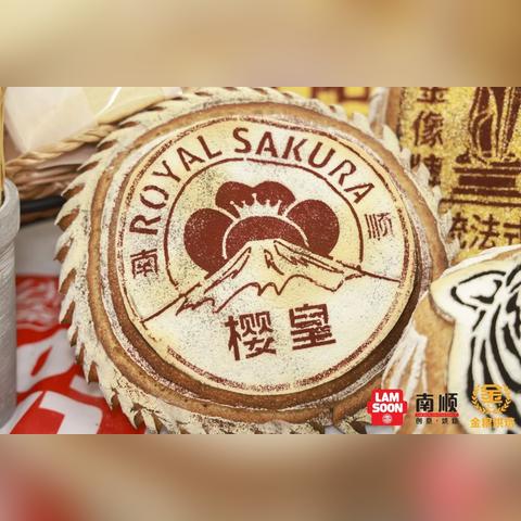 沈阳西点烘焙培训指南，如何找到适合自己的烘焙学校？