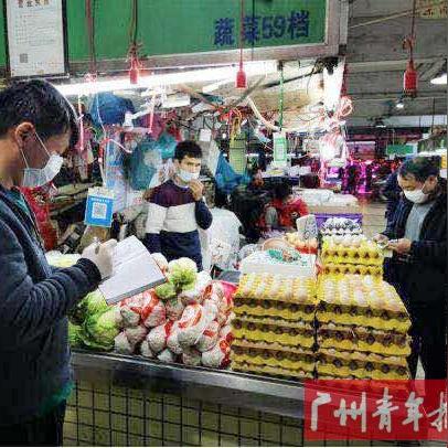 酒店有退款记录吗怎么查？一文全解析