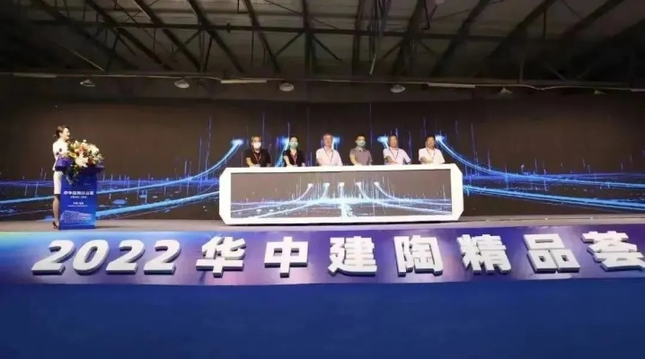 从国产黑马到行业标杆，深度解析华炫陶瓷如何用创新突围高端市场