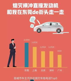 乐合分期能套现吗？揭秘套现套路与风险全解析