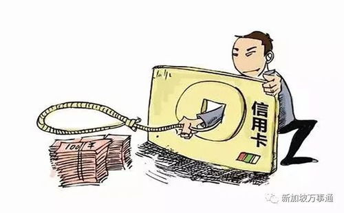 乐合分期能套现吗？揭秘套现套路与风险全解析