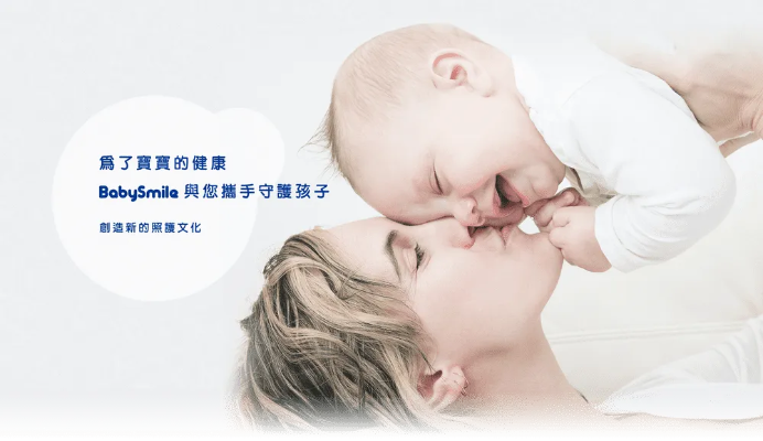 母婴品牌Sume，呵护宝贝成长的贴心选择