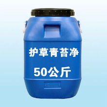 揭秘面膜成本价，从原料到售价的层层解析