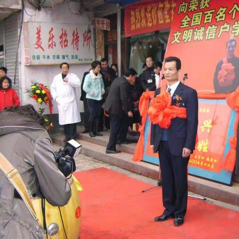 中国医药品牌商标概览