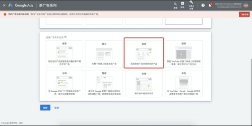 网站广告尺寸全攻略，从新手到老手的尺寸指南