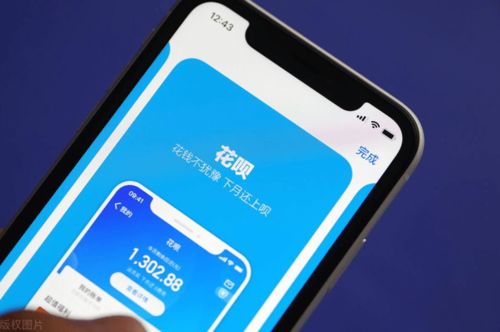 桃多多桃享卡额度如何套现？超额度支付怎么办？