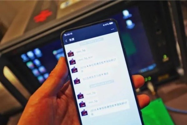 揭秘微信密码背后的故事，如何查看他人之前的聊天记录？一篇文章带你深入了解
