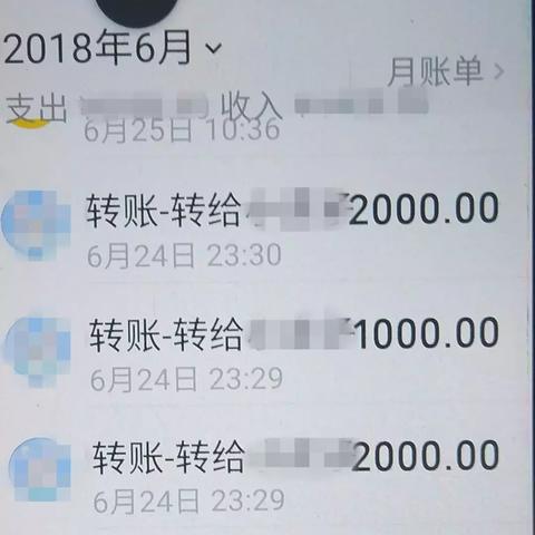 微信聊天记录能被偷吗？揭秘手机安全那些事儿