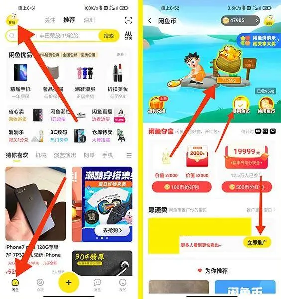 微信分付套现攻略，轻松获取资金的实用技巧