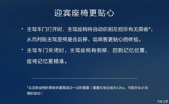 开房记录查询全攻略，实用方法与注意事项