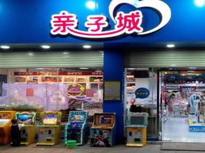 河北儿童亲子早教加盟店成功秘诀
