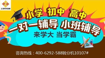 江津学西点指南，手把手教你找到最适合的培训班