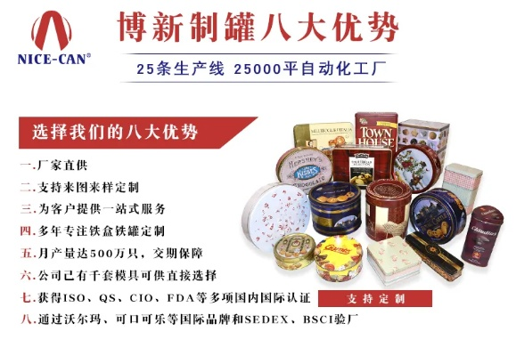 广州家居冰桶品牌精选