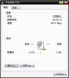分期乐消费额度兑现难题，为何我无法获得分期额度？