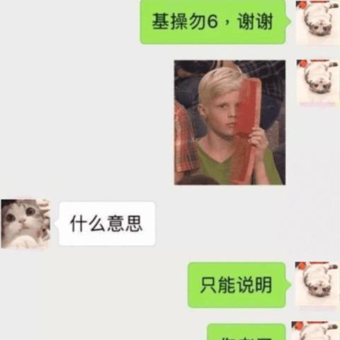 忘记密码怎样能查看聊天记录？全面解析与实用指南