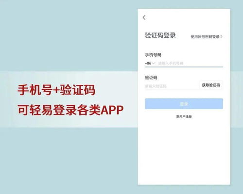 手机密码丢了？别慌！3种方法教你找回通话记录和短信