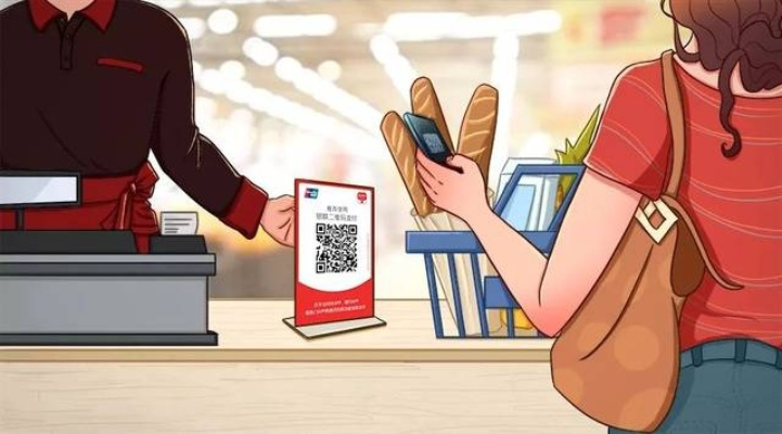 微信分付在线提现免手续费吗？一篇文章带你了解清楚