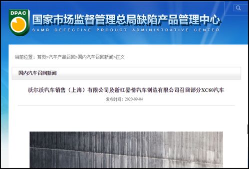永振陶瓷是几线品牌？二线中的隐形冠军如何逆袭