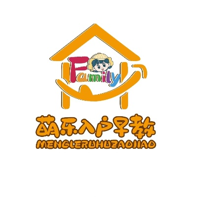 昆明市早教加盟连锁品牌介绍