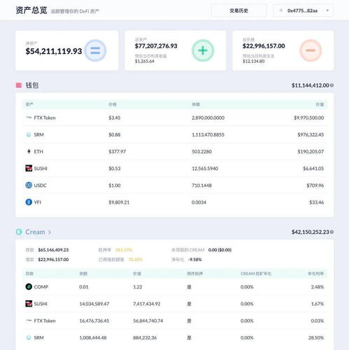 开房记录能删除吗？手把手教你了解隐私保护全攻略