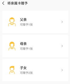 羊小咩便荔卡提现额度详解，你能提多少钱？