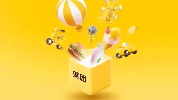 美团月付收款码套现安全吗？
