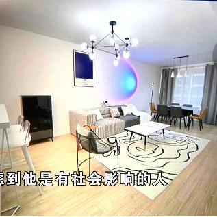 抖音月付当面花500提现，你真的了解吗？