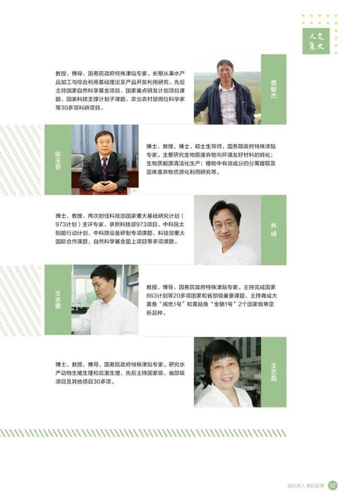 十大除菌冰箱品牌推荐，选购指南、用户问答与真实案例全解析