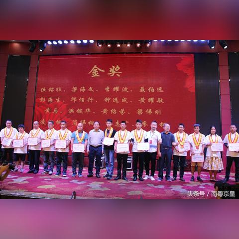 顺德西点培训全攻略，从零基础到创业的路线图