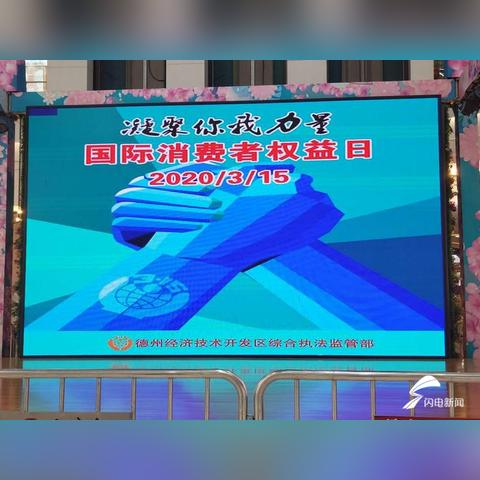 探索德州生态整体家居品牌的魅力