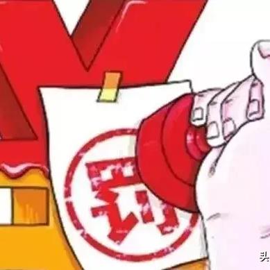 如何轻松查询住宿登记记录？