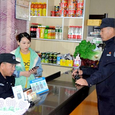 如何轻松查询住宿登记记录？