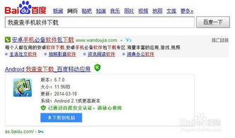 手把手教你成为酷狗直播达人，签约全流程+避坑指南