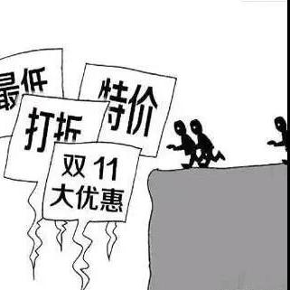 抖音月付小额兑现全攻略，手把手教你避坑省钱