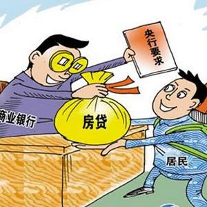 月付额度怎么套出来？