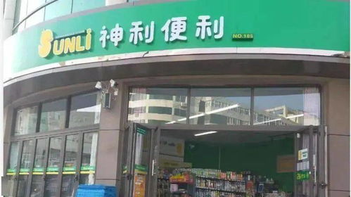 四线城市加盟品牌推荐