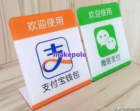 微信分付取现备用金在哪里找？