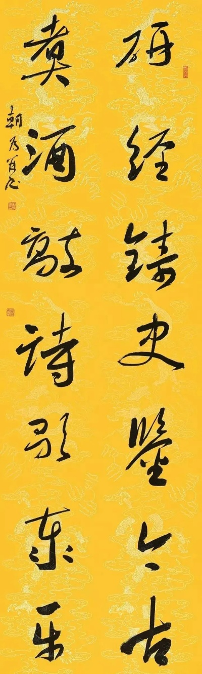 甘肃书法加盟品牌推荐