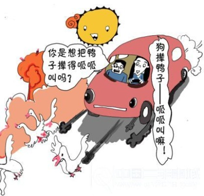 车圈那些年，品牌冷笑话与段子手们的车轱辘话术