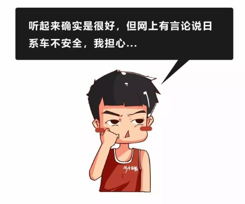 车圈那些年，品牌冷笑话与段子手们的车轱辘话术