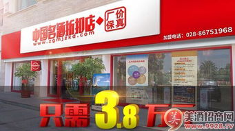 江西品牌夜宵加盟店推荐及案例分析