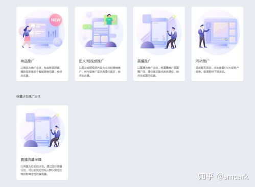 江西品牌夜宵加盟店推荐及案例分析