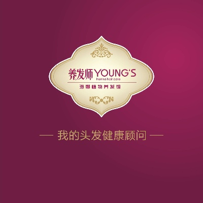 泰安养发馆加盟品牌大盘点