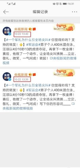怎么查住入酒店记录？详细步骤与注意事项