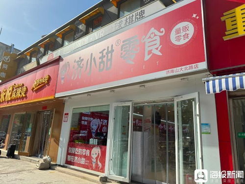 晋中红娘加盟店品牌推荐