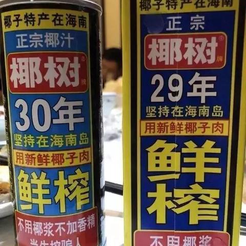 网站如何拦截广告？5种方法+避坑指南，看完秒懂！